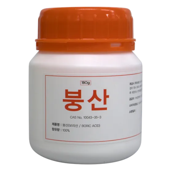 삼현제약 붕산 180g 1개 화공 방부제 용접 실험