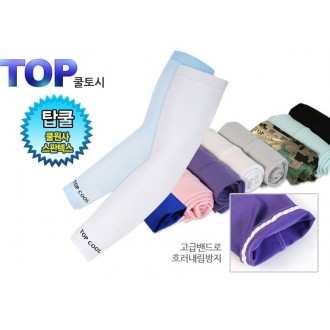 K10021A 탑쿨토시/천빵쿨토시/8가지색상/팔