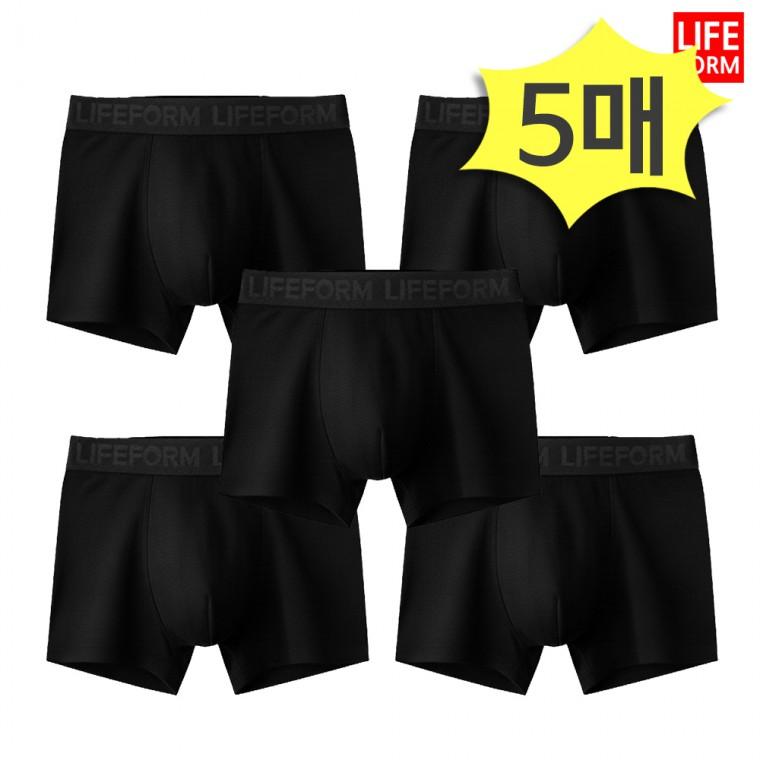 라이프폼 남성  스트레치 코튼 블랙 5p세트