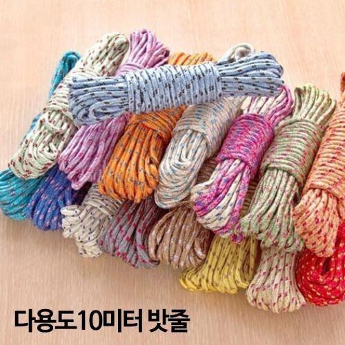 유니피스 다용도밧줄 10미터 통발로프 텐트로프 다용도 로프