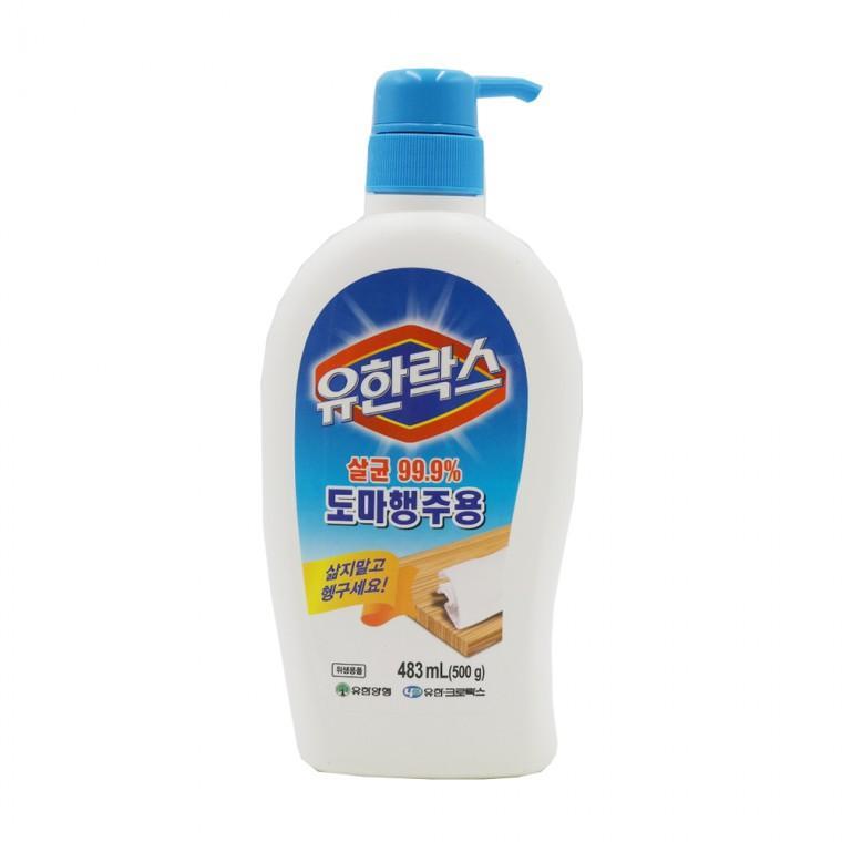 화장실청소 유한락스 세면대 욕실청소 도마행주용 483ml