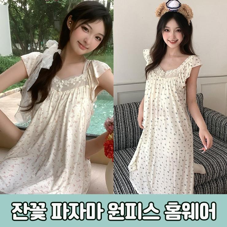 하이뷰 3111 메르 잔꽃 파자마 원피스 홈웨어