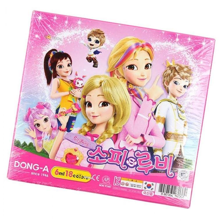 그림 18색 소피루비 미술용품 동아 물감 1P 어린이집