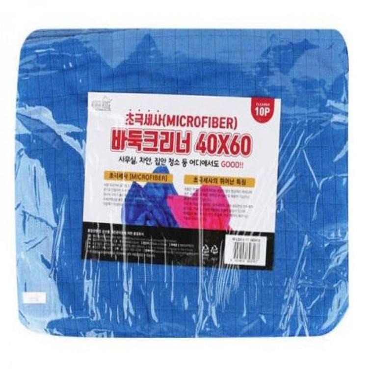 바둑크리너 초극세사 40X60cm 싱크대행주 10입 파란색 업소용 싱크대