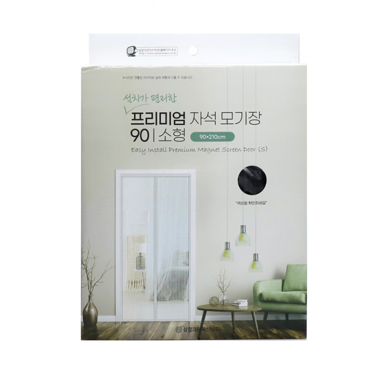 삼정 프리미엄 출입문용 자석모기장(소) 90*210cm 0478