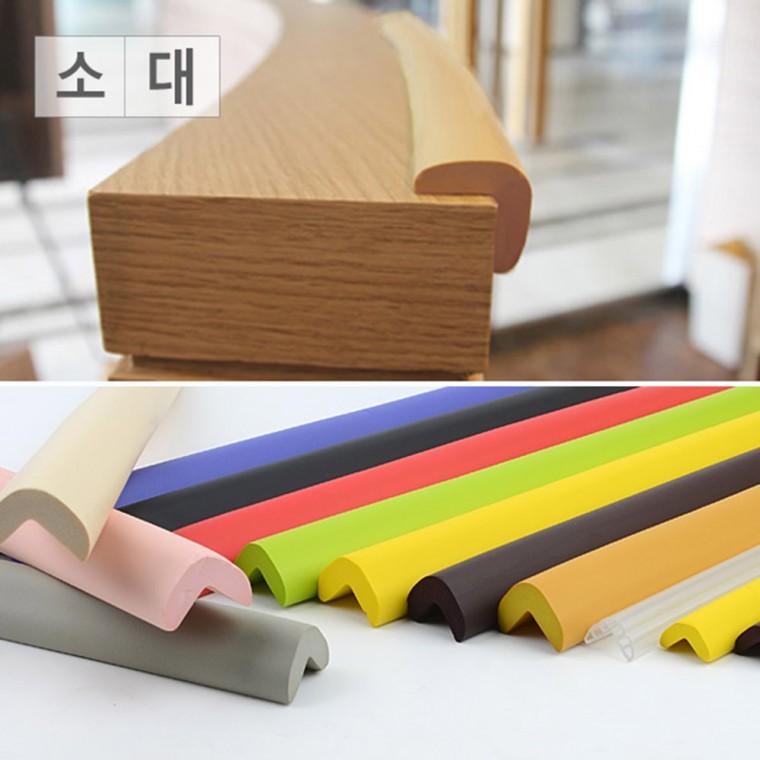 모서리보호대 스폰지형 모서리쿠션 1P