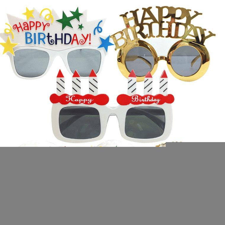 파티안경 [생일파티안경 모음] 파티용품/생일파티안경/생일안경/개별OPP포장/이벤트안경/케익안경/선글라스