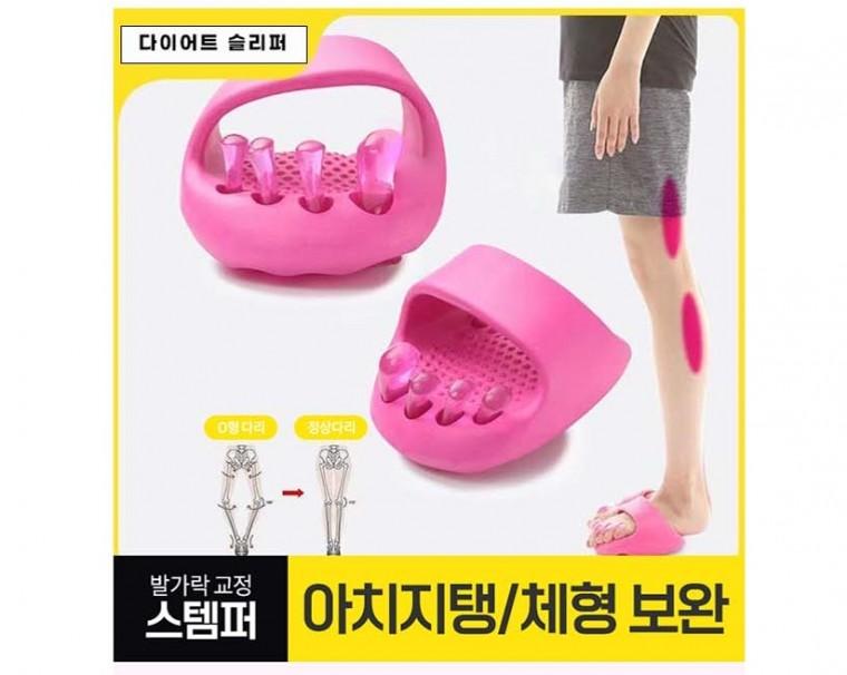 [cm00333]지압슬리퍼/앞꿈치슬리퍼/다이어트 실내화 지압화/슬리퍼 다이어트 실내화/건강슬리퍼