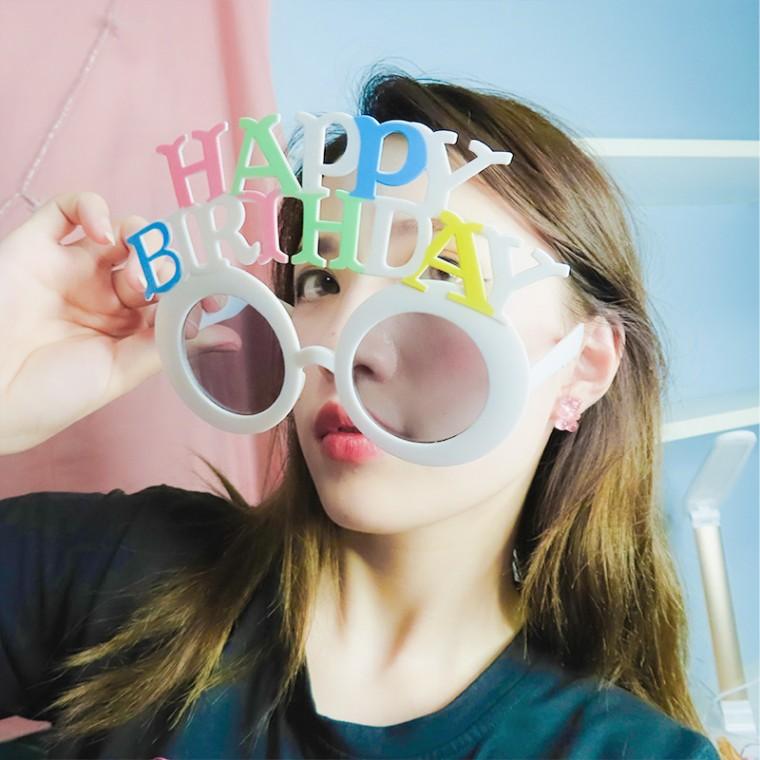 파티 파스텔 안경 해피벌스데이 생일 선글라스