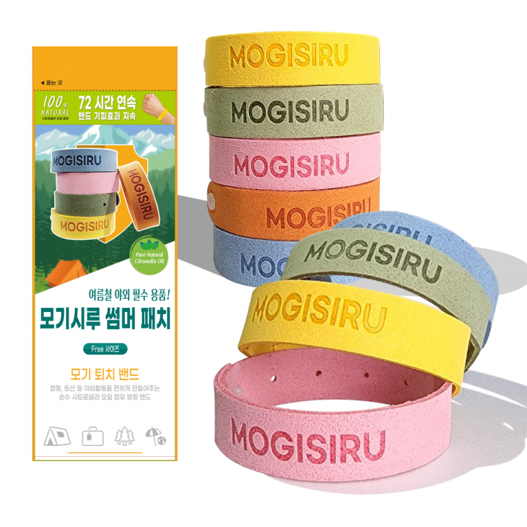 모기시루 썸머 패치 아로마 밴드 해충 기피 방향용품 여름 야외 외출 캠핑