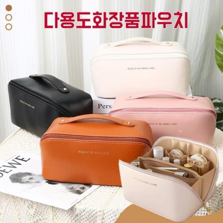 세면파우치 여행용파우치 화장품 파우치 다용도 휴대용 패브릭 벽걸이 방수 목욕 세면 백 가방 (인쇄가능)