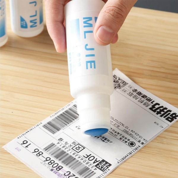 송장지우개 택배 송장 지우개 개인정보 유출방지 리무버 20ml
