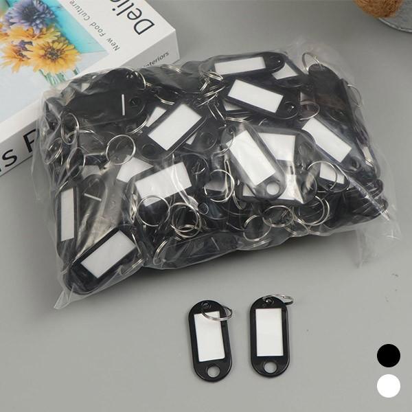열쇠고리 네임택 10P LM-0342