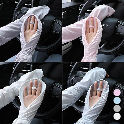 자외선 차단 여성 운전팔토시