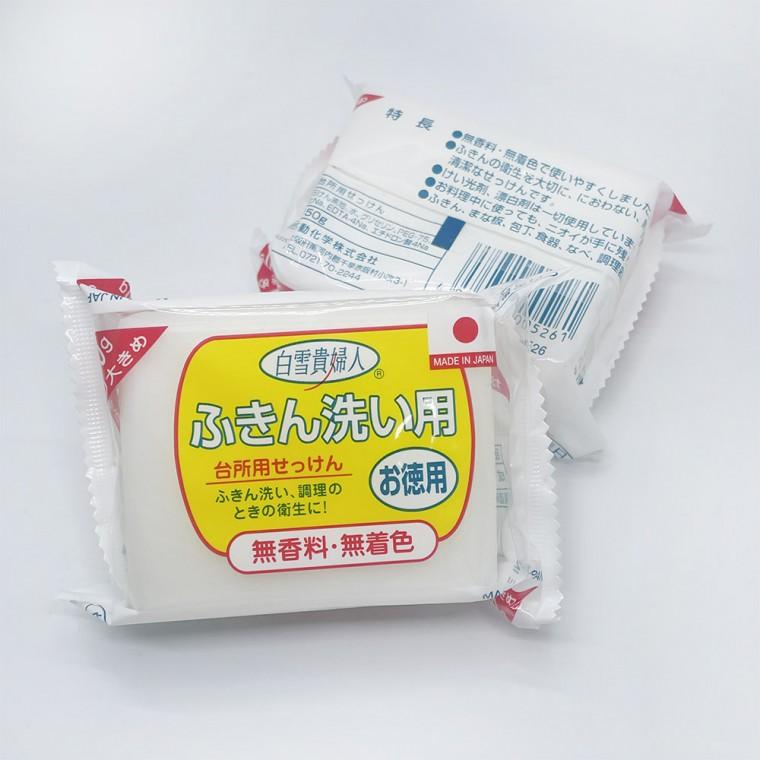 백설귀부인 일본 행주 빨래 비누 LMCF-0060