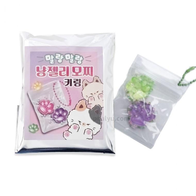플유 말랑말랑 냥젤리 랜덤 모찌 키링 랜덤 1개 미니 고양이 발바닥 말랑이 스트레스볼 스퀴시