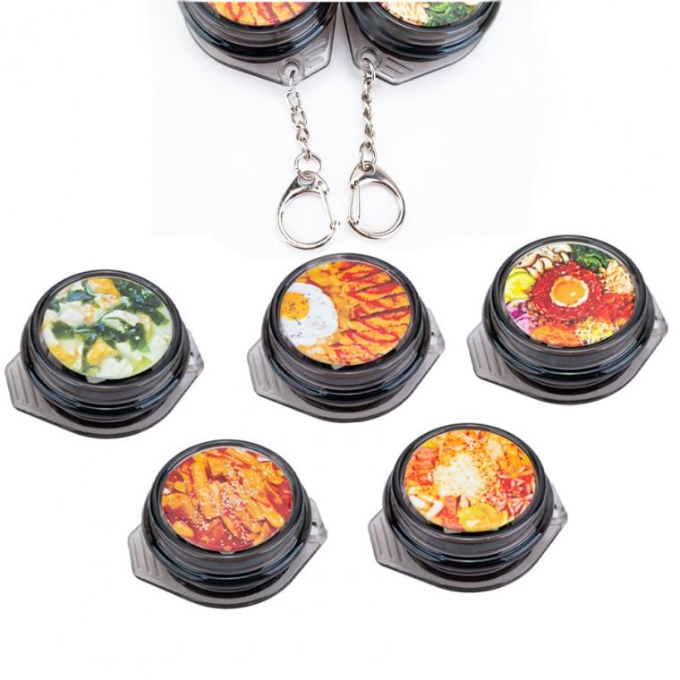 뚝배기 딸깍이 2500 키캡 키링
