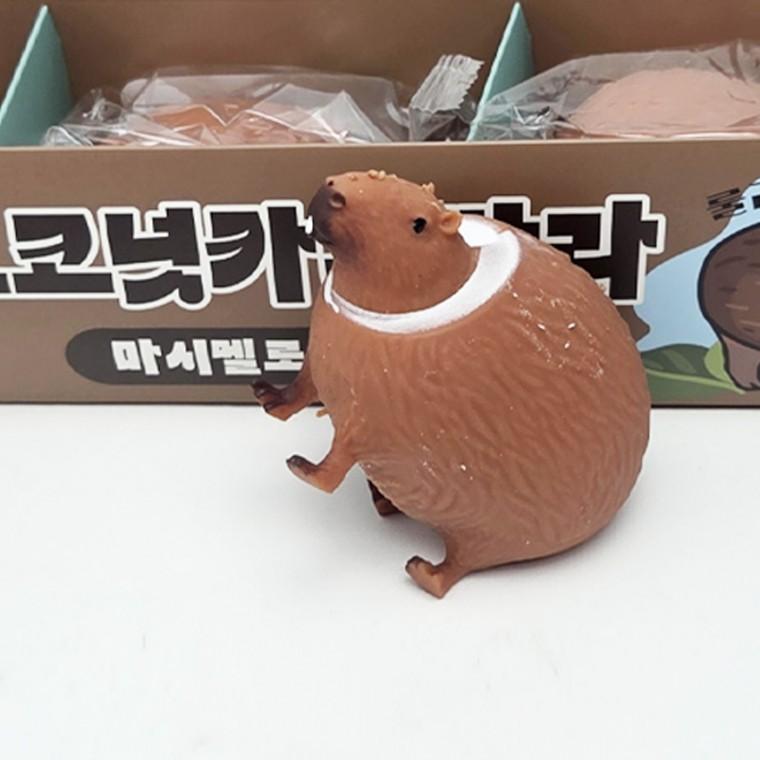 코코넛 카피바라 마시멜로 말랑이 2500