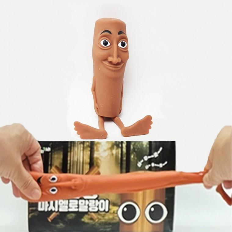 브레인롯 퉁퉁퉁 마시멜로 말랑이 2500