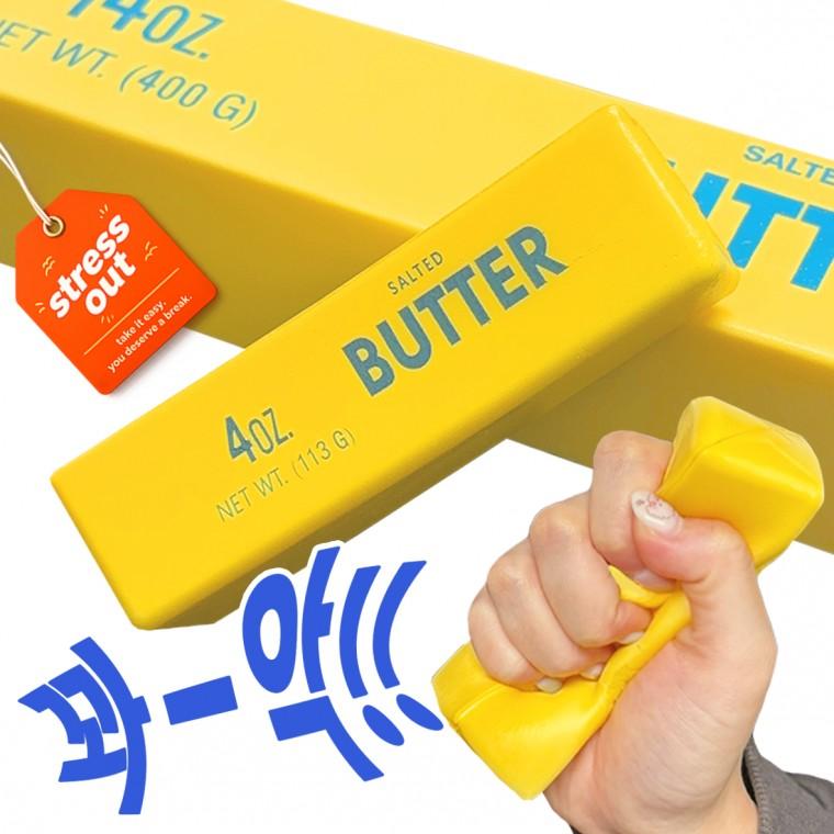 2종 버터말랑이 버터스퀴시 왁스 말랑이 스퀴시 슬랑이 스퀴시 쫀득볼 스트레스볼 로제볼 촉감놀이 asmr