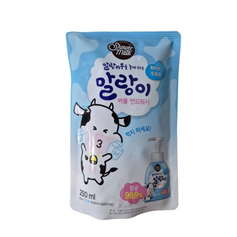 샤워메이트 말랑이 핸드워시 우유 250ml 리필 어린이 손세정제