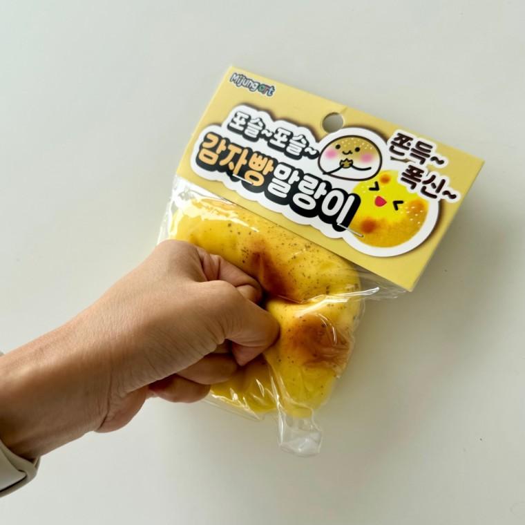 감자빵 감자 떡 말랑이 스퀴시 말랑 스트레스 볼 [미니 포테이토 모찌 촉감 스트레스해소 빵 인형 감자볼]