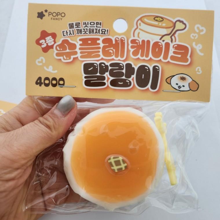 플유 수플레 케이크 말랑이 랜덤 낱개 1개