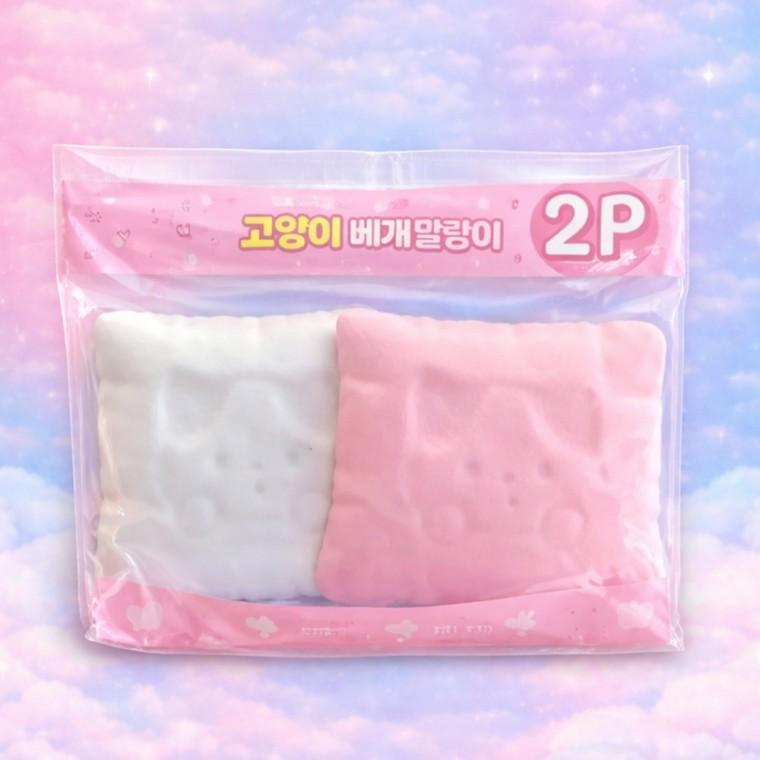 고양이 베개 스퀴시 말랑이 세트 2P 스트레스 볼 모찌 촉감 찐득 스트레스해소 손 장난감 피젯 토이 쫀득