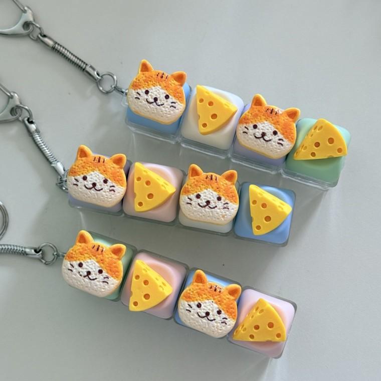4구 강아지 치즈 고양이 케이크 LED 야광 불빛 키캡 키링 컬러 키보드 자판 딸깍이 클리커