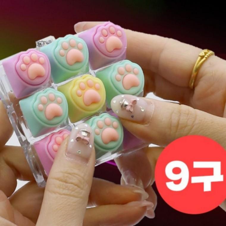 고양이발 led 딸깍이 클리커 디자인 키캡키링9구 키보드