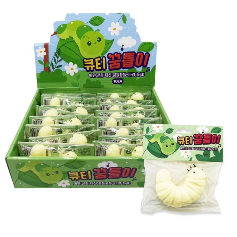 플유 큐티 꿈틀이 말랑이 1박스 16개입 스트레스볼 곤충 애벌레말랑이 모찌 스퀴시 촉감놀이