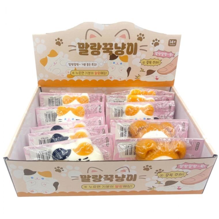플유 말랑 꾹냥이 워터감 말랑이 1박스 12개입 스트레스볼 스퀴시 슬랑이 슬라임 빵떡 모찌 구름빵