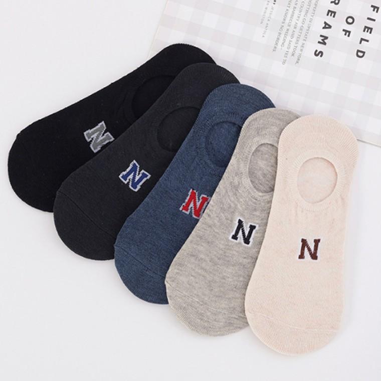 [위드기프트] 모던 N프린팅 남녀공용덧신 5개세트