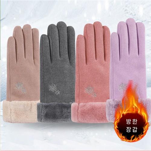 [위드기프트] 눈꽃 보아퍼 방한장갑