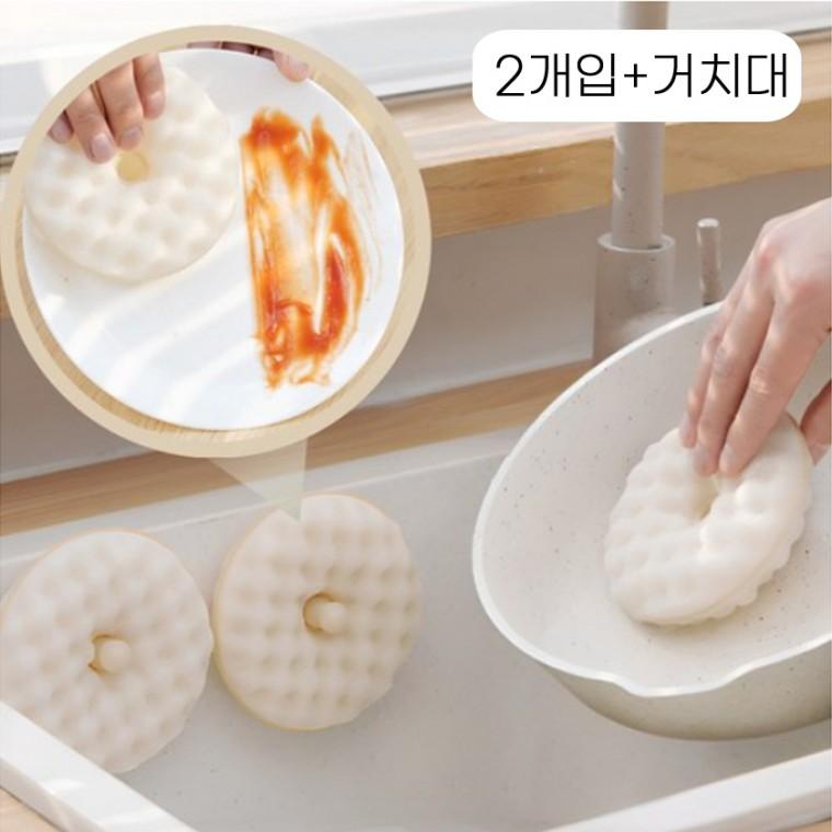 [위드기프트] 풍성한거품 도넛수세미2개+거치대SET