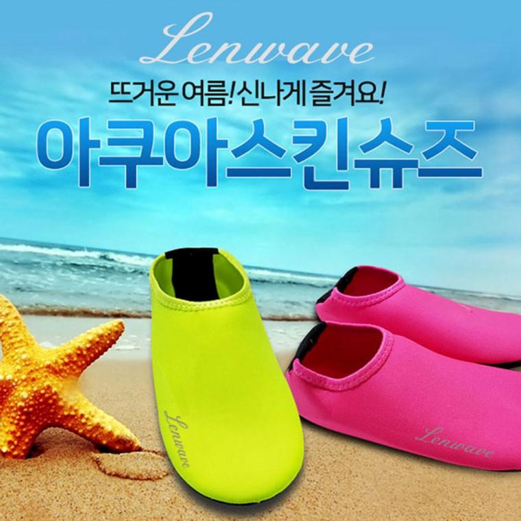 프리미엄 런웨이브 비치 아쿠아슈즈 물놀이 수영장 스킨슈즈
