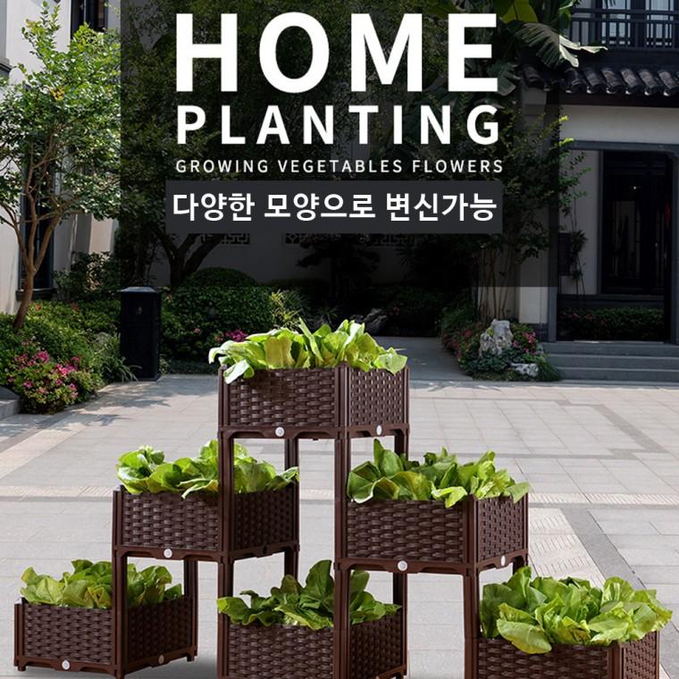 거실화분 베란다 텃밭박스 DIY화분 무한확장텃밭 직접재배텃밭상자 확장화분