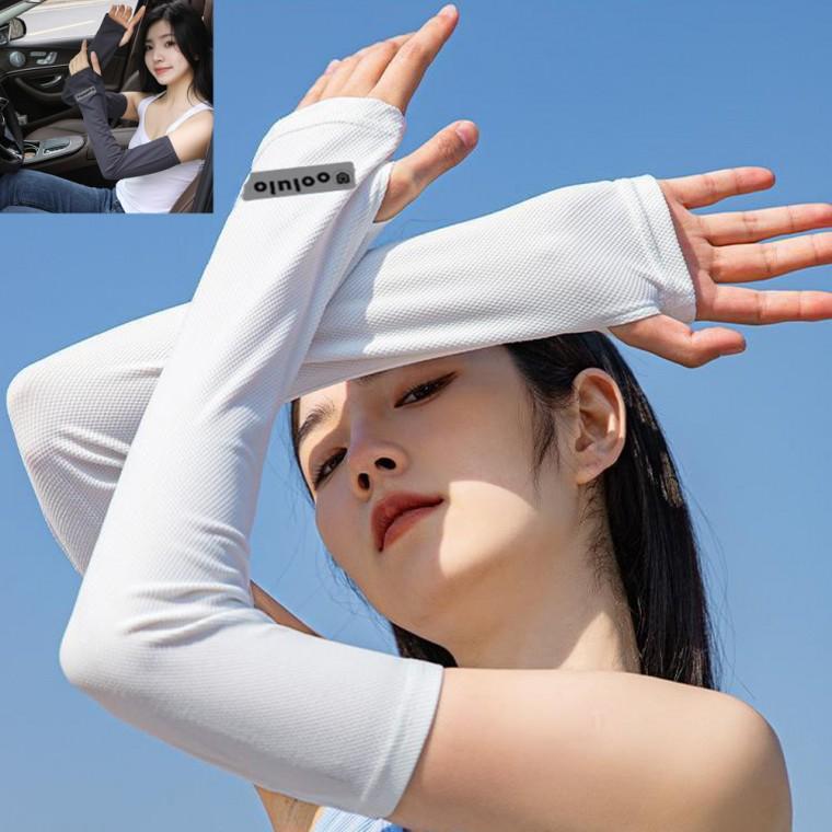울룰루 아이스실크 루즈핏 팔토시 자외선차단 헐렁한 팔토시 통풍냉감팔토시
