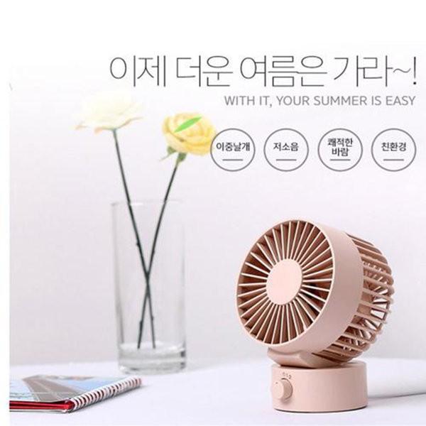 더블윙 핸드 선풍기 휴대용 손풍기 휴대형 미니 손 목 어린이 핸디형 무선 탁상용 집게형 목걸이 목풍기