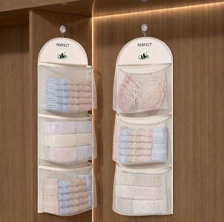 멀티레이어 메쉬 수납백 걸이형 옷장 양말 속옷 정리 수납