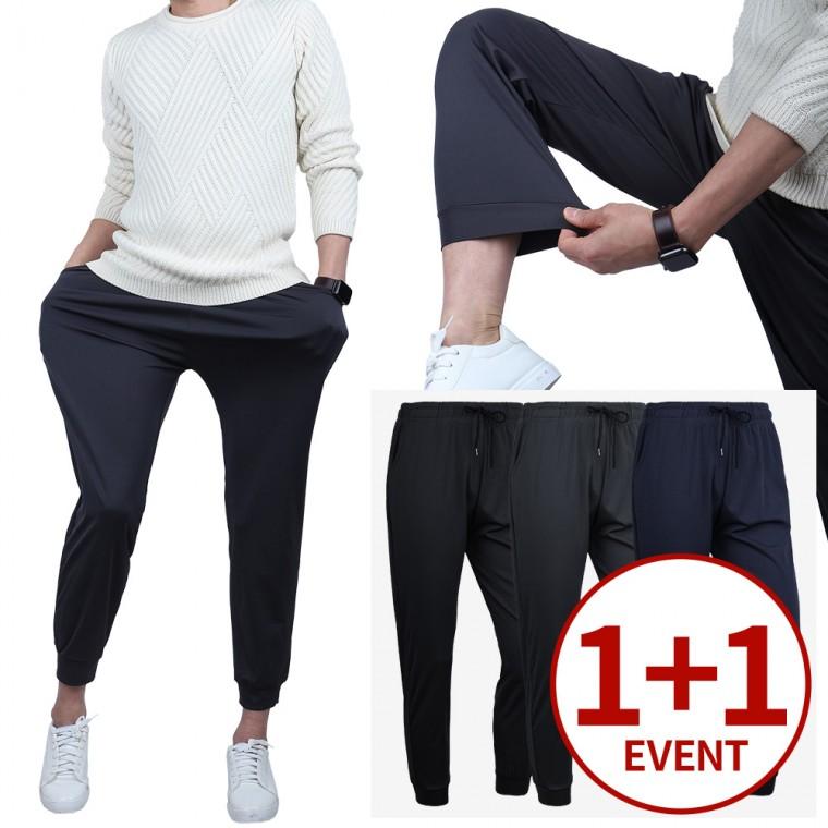 (1+1) 가을신상 데일리 스트레치 밴딩 조거 바지