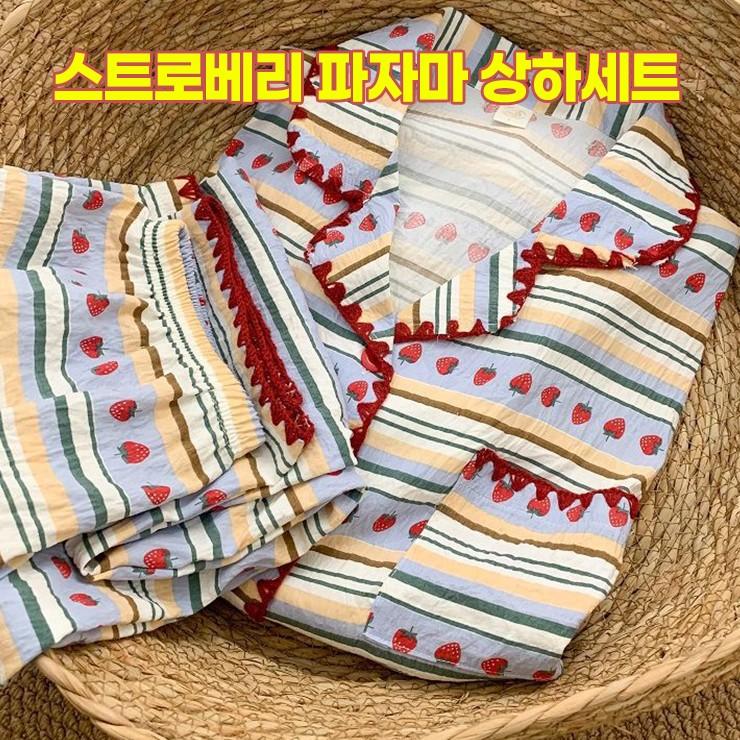 2973 스트로베리 스트라이프 파자마 상하세트 홈웨어 잠옷