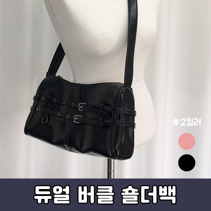 2989 듀얼 버클 숄더백 데일리백