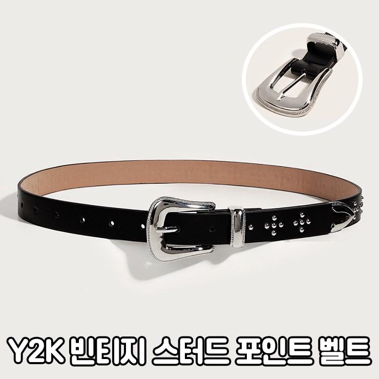 3023 Y2K 빈티지 스터드 포인트 벨트