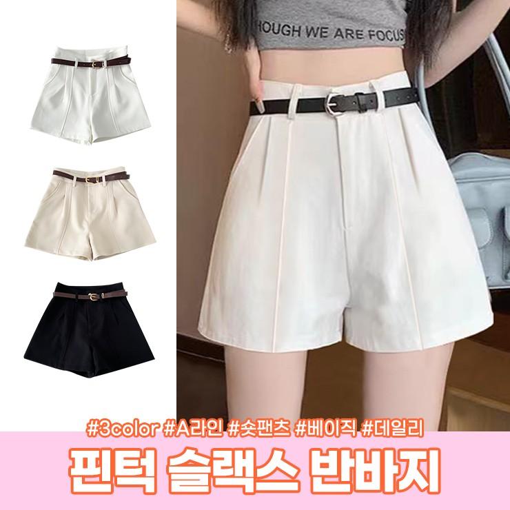 3010 모덴 핀턱 숏팬츠 슬랙스 반바지