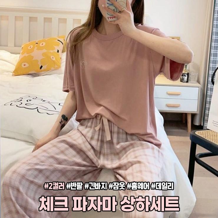 3093 하론 체크 파자마 반팔 긴바지 홈웨어 잠옷 3093
