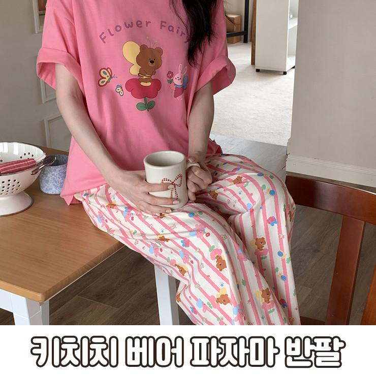 3098 키치치 베어 파자마 반팔 홈웨어 세트