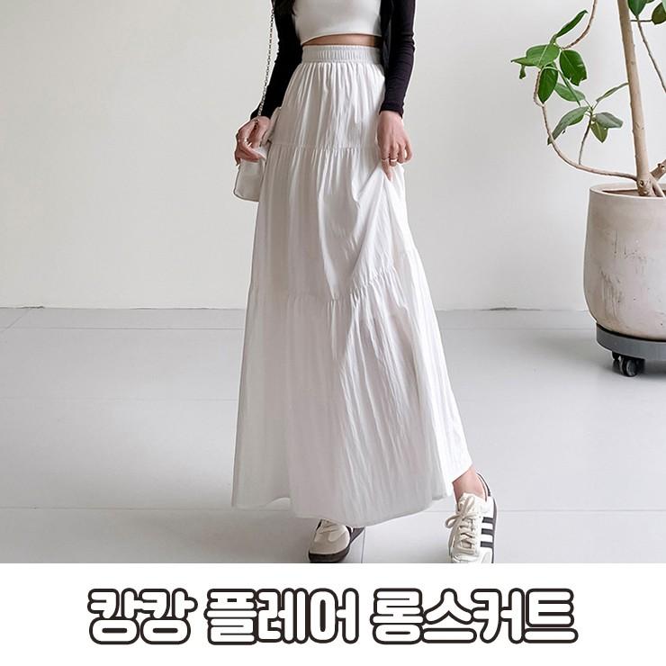 3120 샤랄라 캉캉 롱스커트 밴딩 플레어 치마