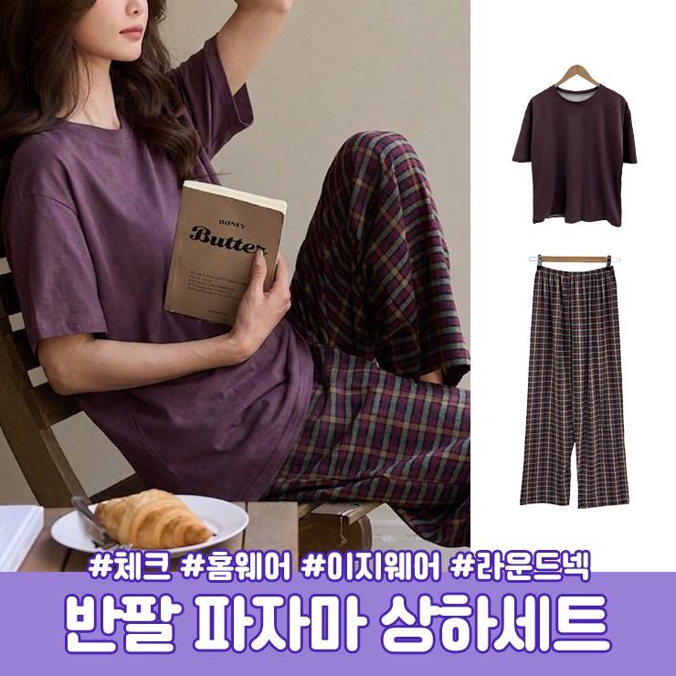 3094 구마 체크 파자마 반팔 긴바지 홈웨어 세트