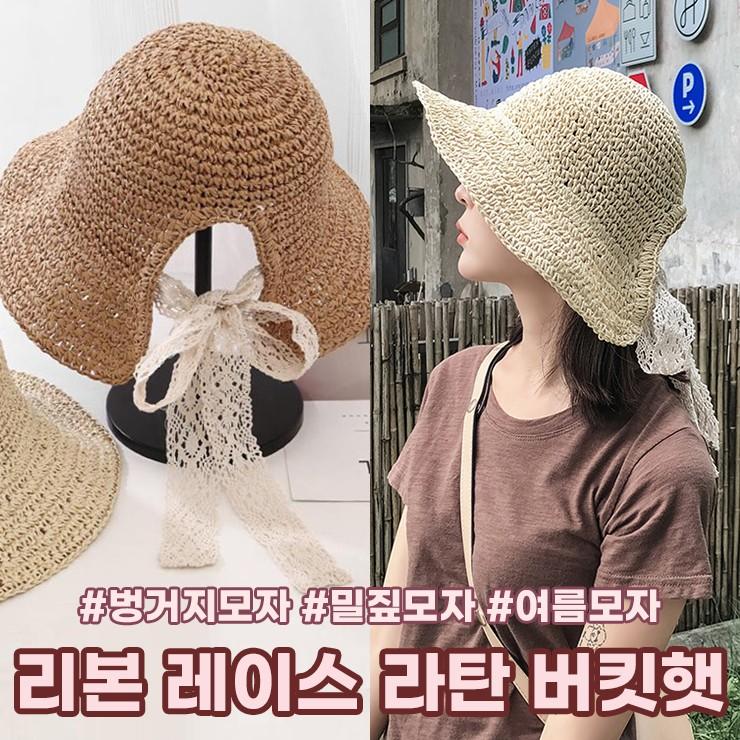 1903 츄잉 레이스 라탄 버킷햇 리본 벙거지 밀짚 여름 여행 휴양지 모자